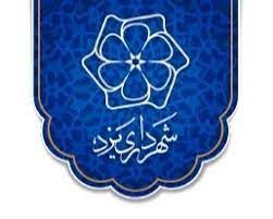 صورة مصغّرة