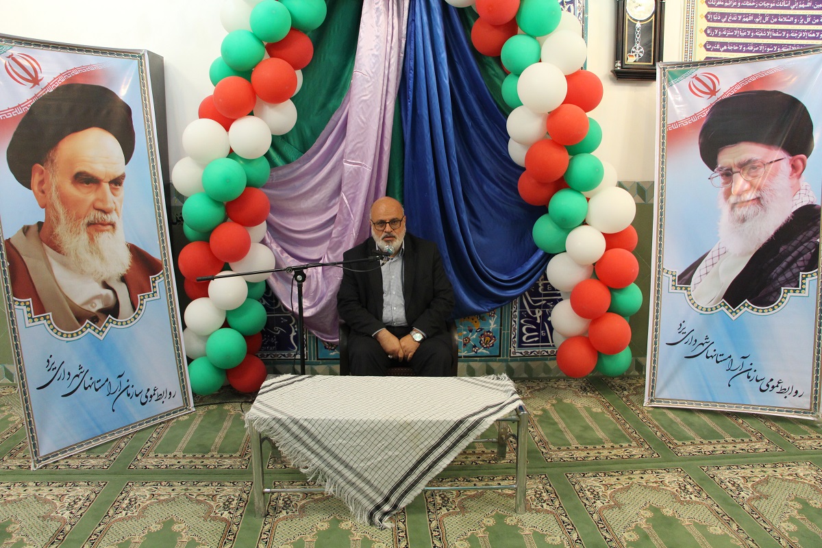 تصویر کوچک