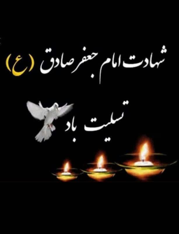 تصویر کوچک